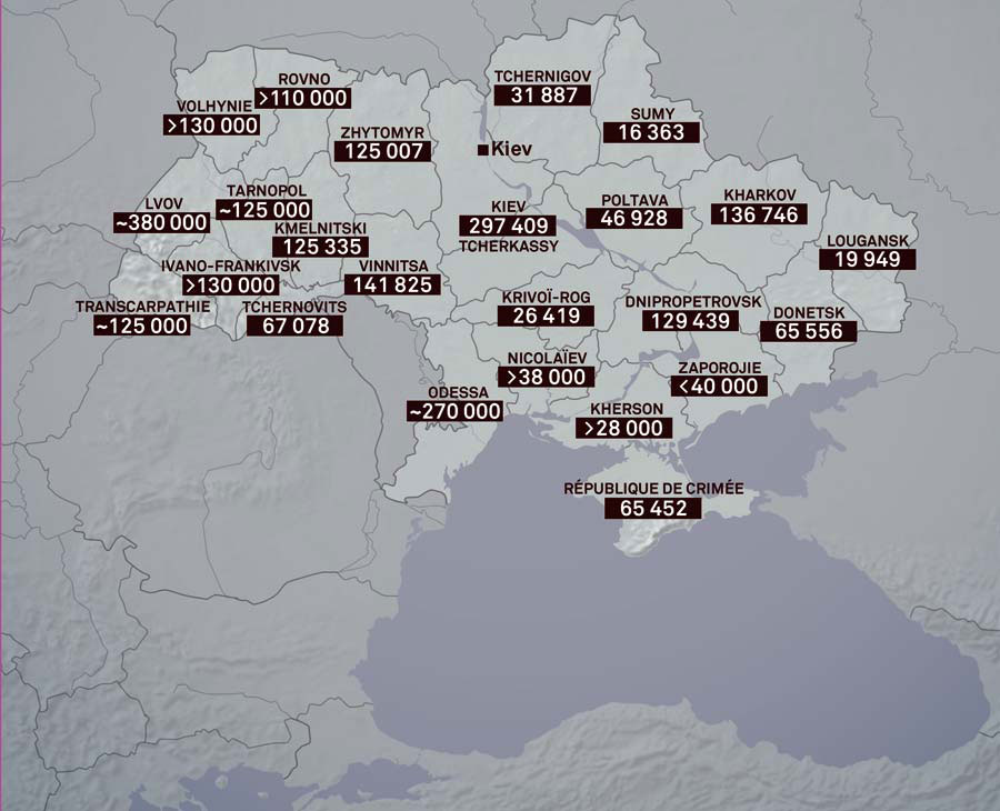 Map of the Jewish communities before the Holocaust within the borders of today's Ukraine